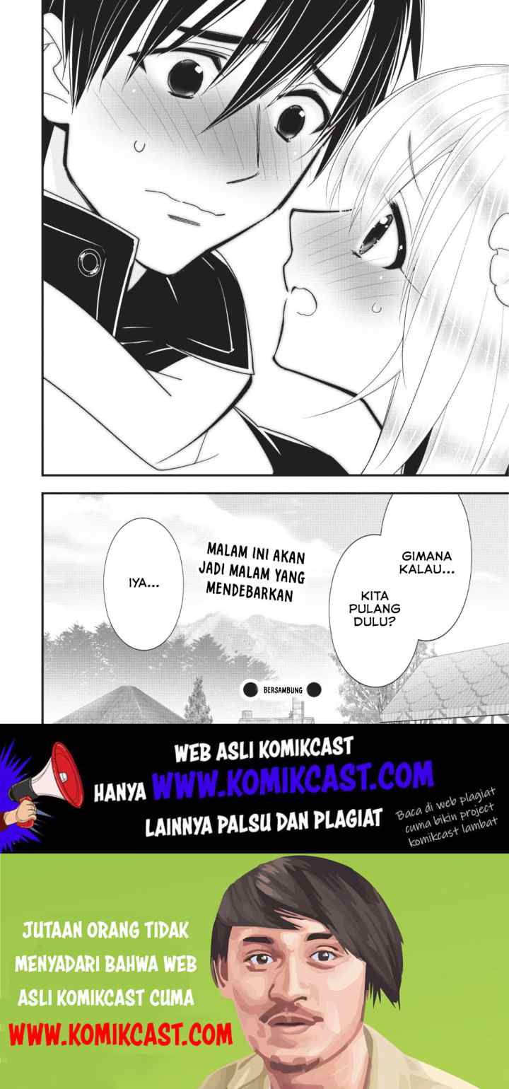 A-Rank Boukensha no Slow Life chapter 11 halaman 11