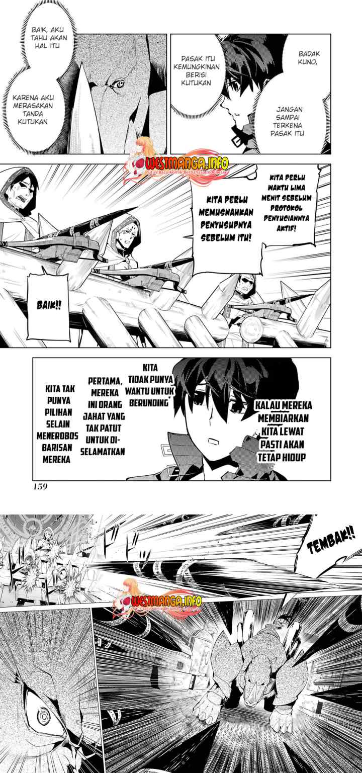 Tensei Kenja no Isekai Raifu ~Daini no Shokugyo wo Ete Sekai Saikyou ni Narimashita chapter 51.2 halaman 4