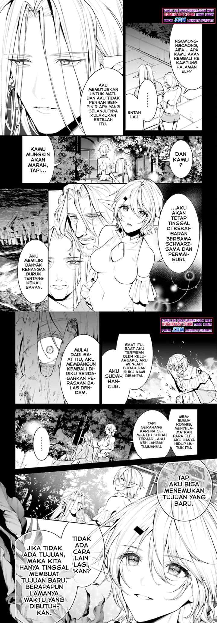 Tenkuu no Shiro o Moratta no de Isekai de Tanoshiku Asobitai chapter 28 halaman 13