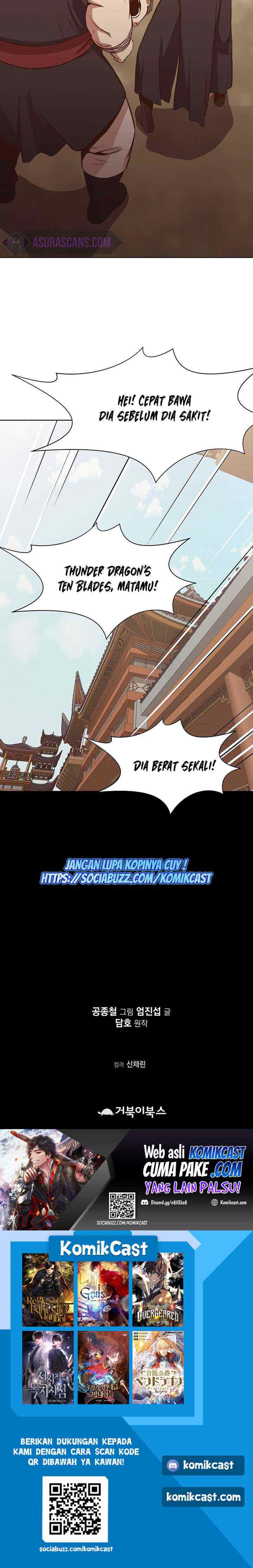 Heavenly Martial God chapter 51 halaman 18