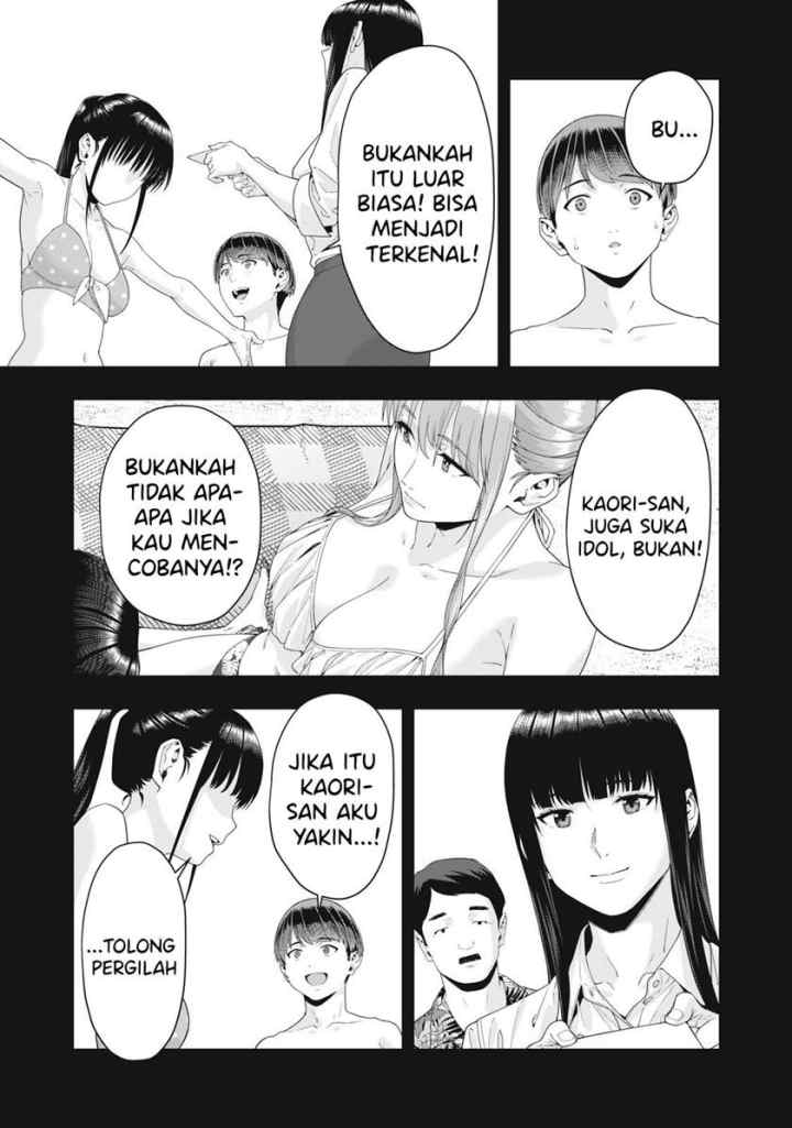 Kanojo no Tomodachi chapter 24 halaman 6