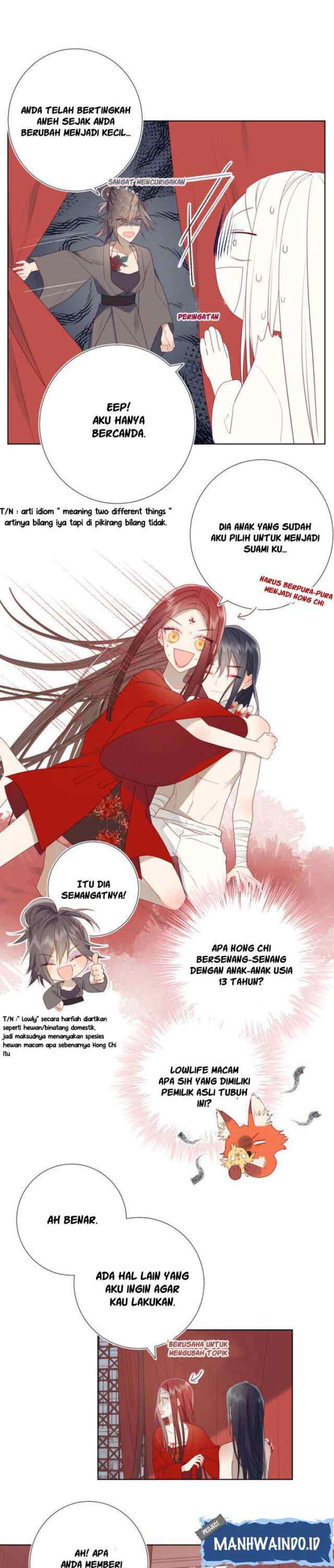The Villainess Refuses to Flirt with the Male Lead chapter 3 halaman 12