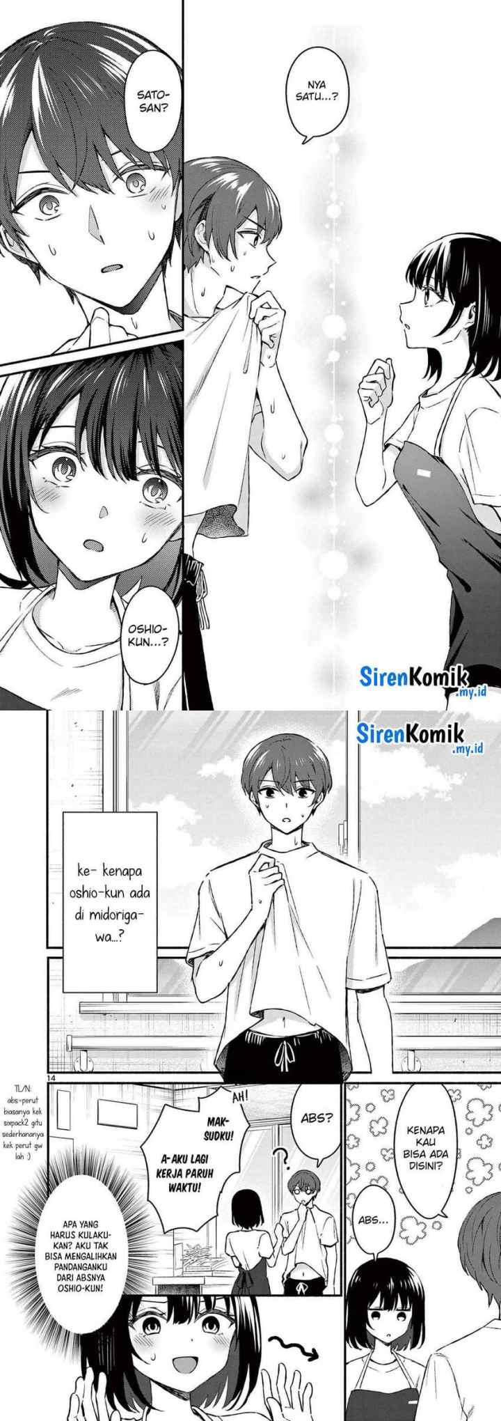 Shiotaiou no Sato-san ga Ore ni dake Amai chapter 37 halaman 17