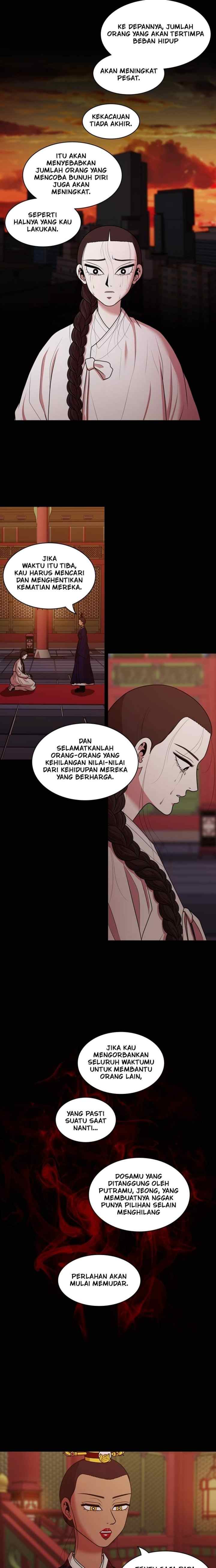 Mañana chapter 192 halaman 7