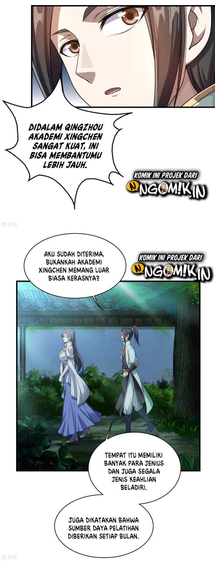 Matchless Emperor chapter 14 halaman 5