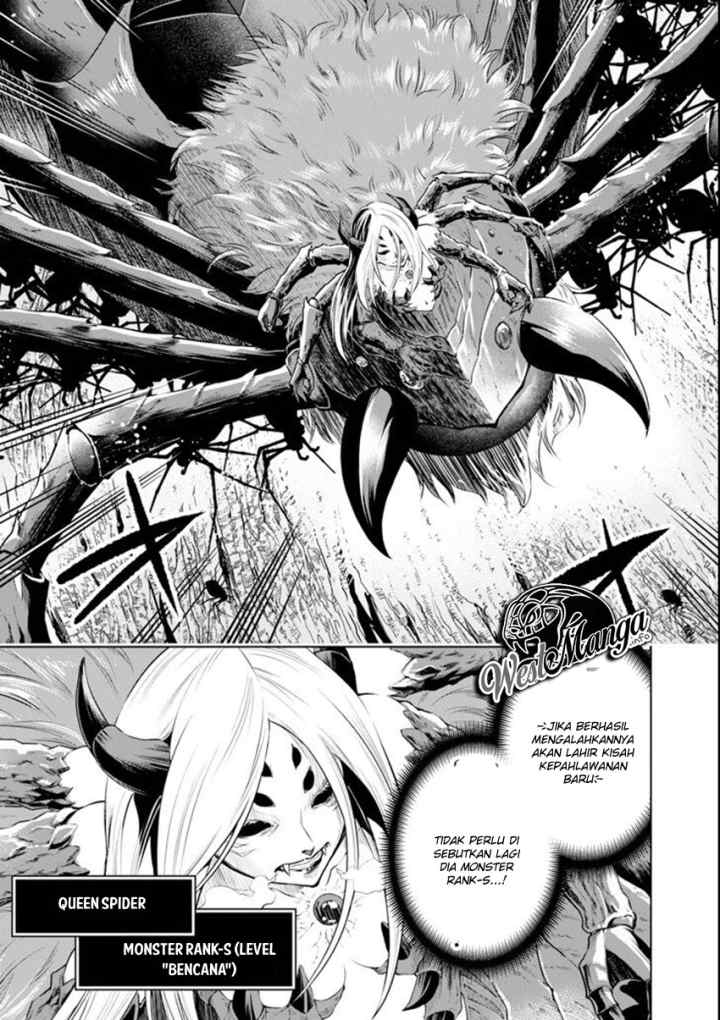 Sobiwaku Zero No Saikyou Kenshi Demo, Noroi No Soubi (kawai) Nara 9999-ko Tsuke-hodai chapter 2.2 halaman 12