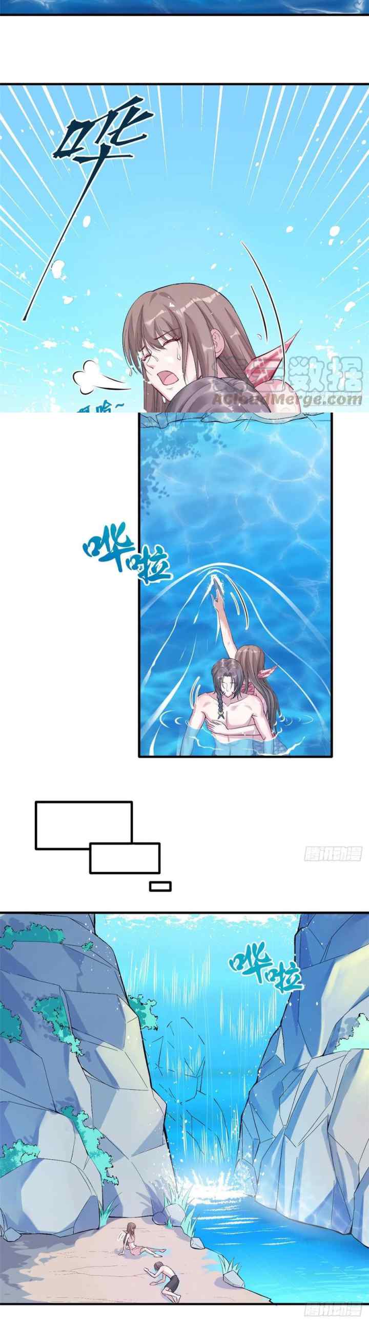 Beauty and the Beasts chapter 170 halaman 4