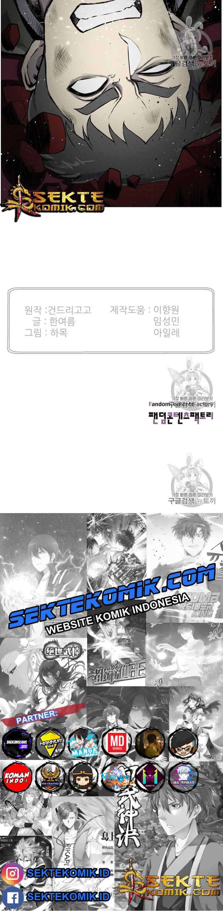 Reverse Villain chapter 40 halaman 16
