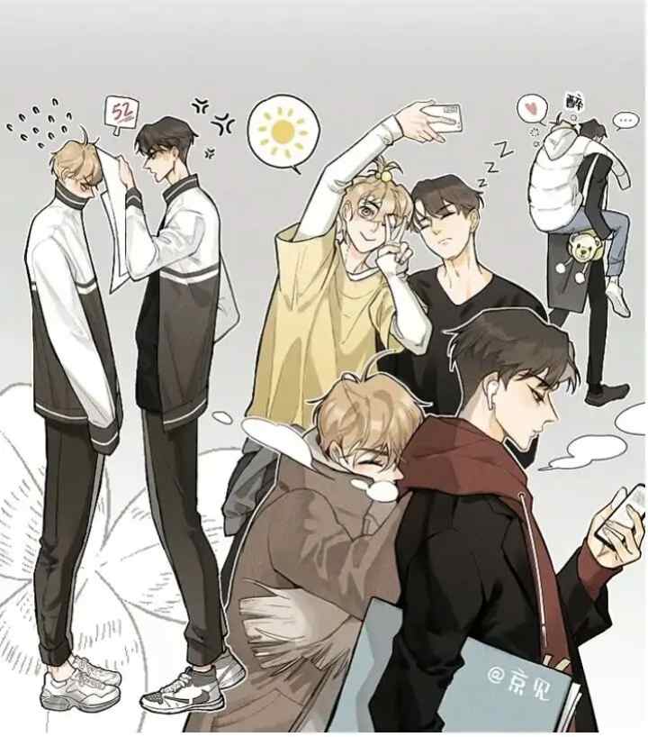 Salt Friend chapter 12 halaman 9