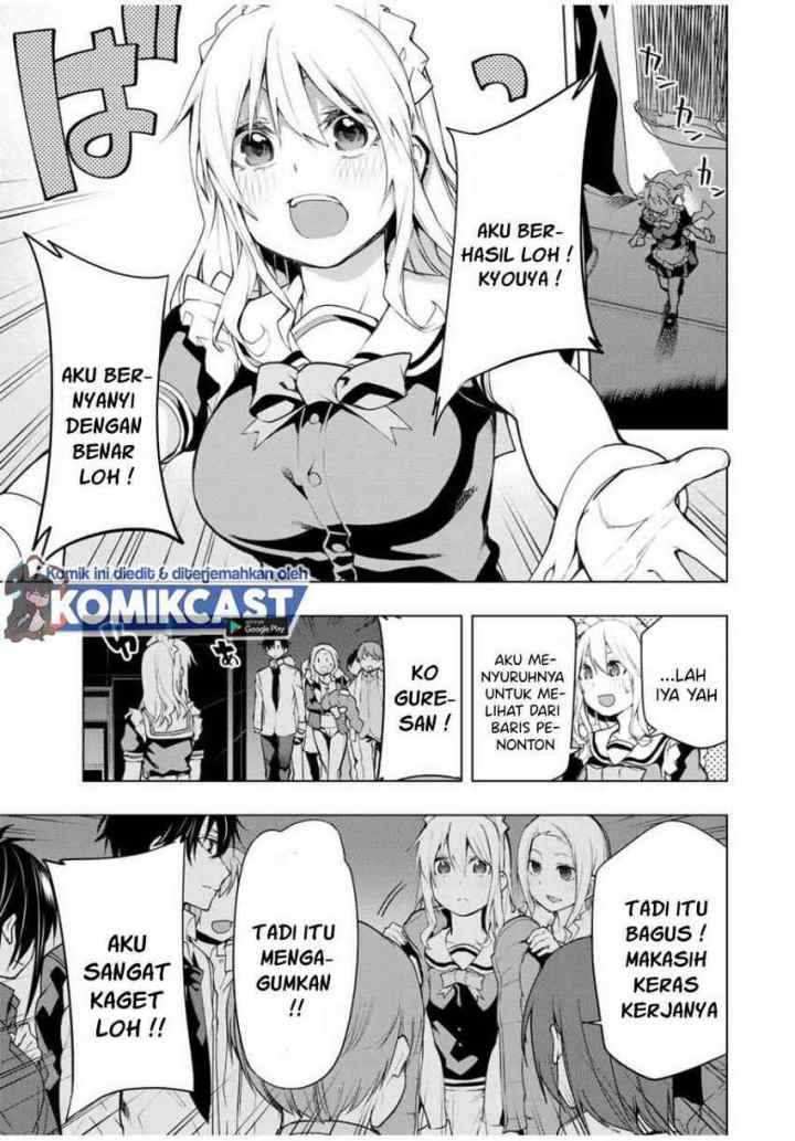 Bokutachi no Remake chapter 18.3 halaman 4
