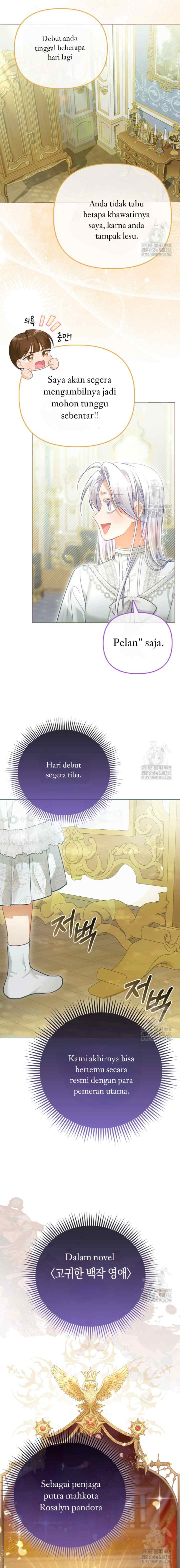 The Villainous Duke's Daughter's Special Rice Cultivation Method chapter 48 halaman 14