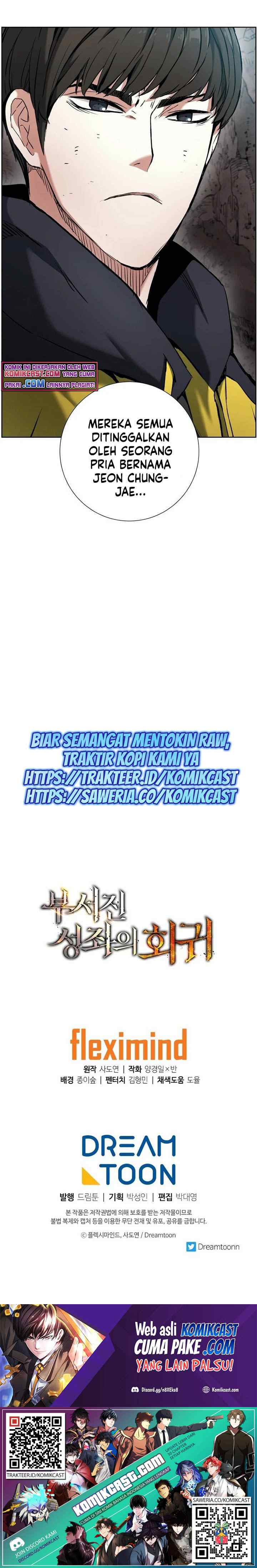 Return of the Broken Constellation chapter 9 halaman 11