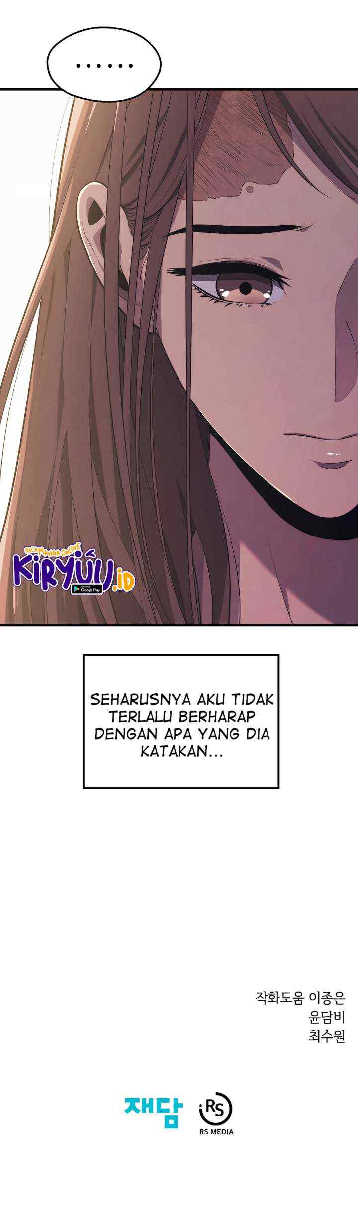 Seoul Station Necromancer chapter 23 halaman 17