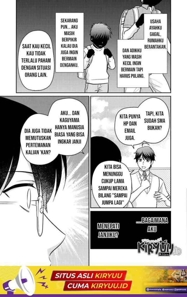 Chou Donkan Mob Ni Heroine Ga Kouryaku Sarete, Otome Game Ga Hajimarimasen chapter 7.2 halaman 11