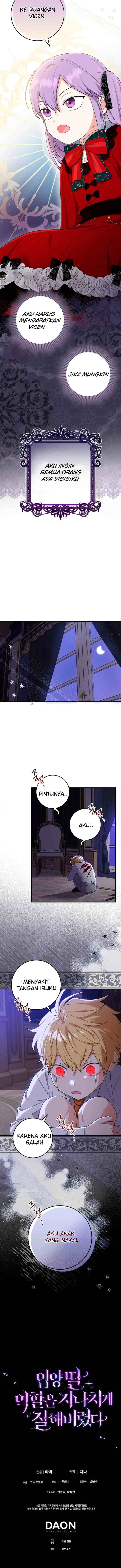 I Played The Role of the Adopted Daughter Too Well chapter 5 halaman 13