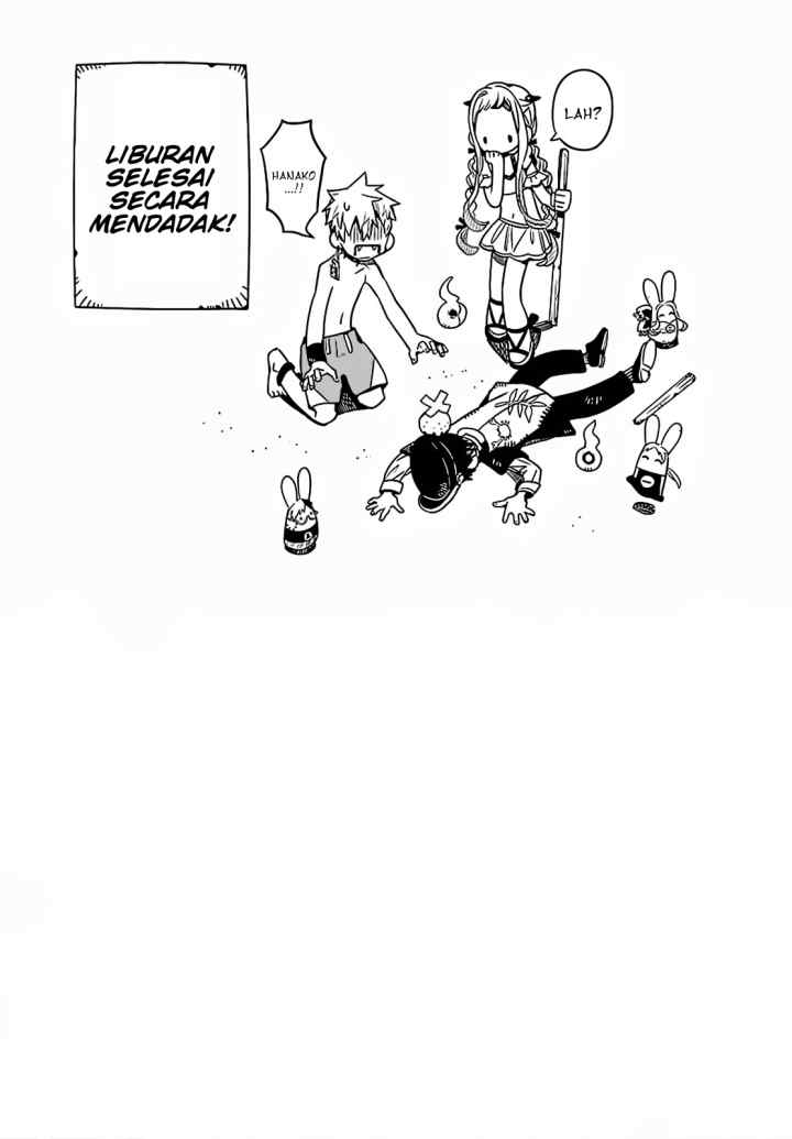 Houkago Shounen Hanako-kun chapter 15 halaman 11