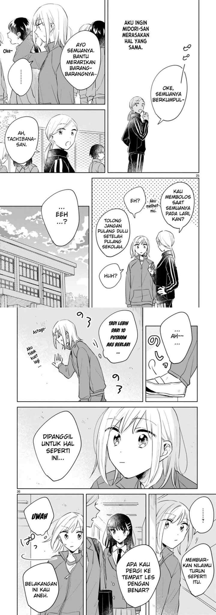 Haru to Midori chapter 13.2 halaman 4