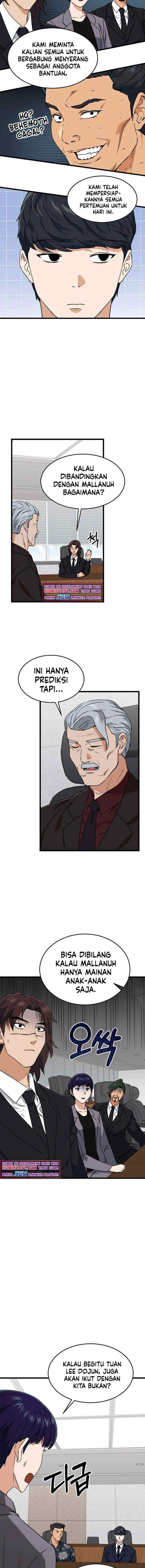 My Dad Is Too Strong chapter 56 halaman 9