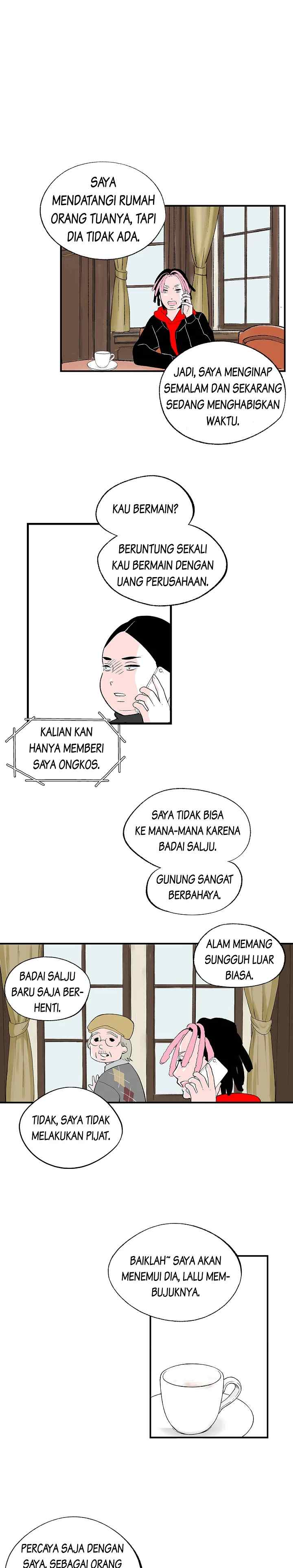 Watashi no koto wo Oboete imasu ka? chapter 103 halaman 12