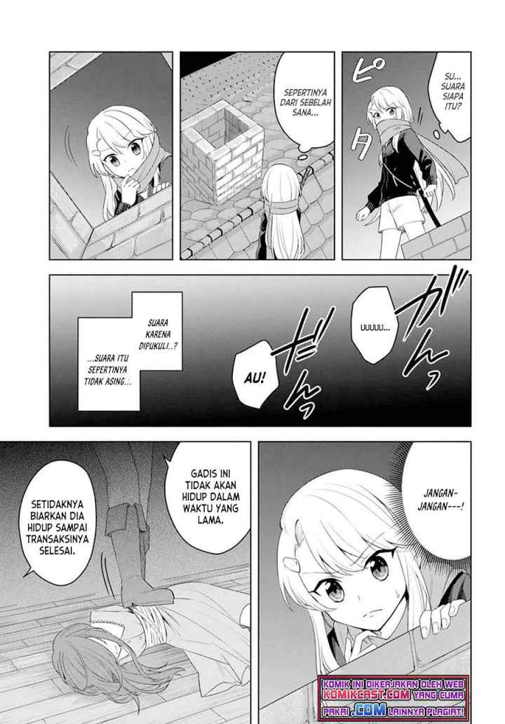 Eiyuu no Musume Toshite Umarekawatta Eiyuu wa Futatabi Eiyuu o Mezasu chapter 20.2 halaman 11