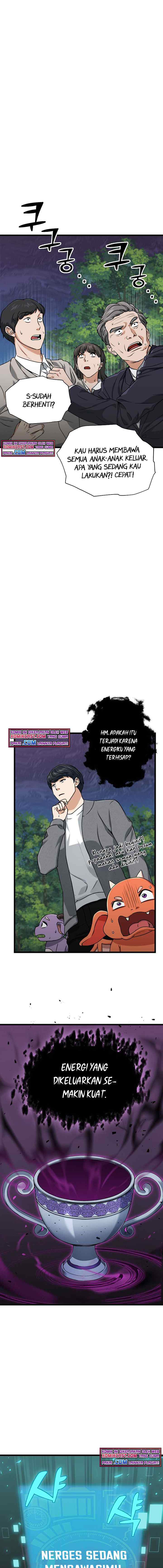 My Dad Is Too Strong chapter 58 halaman 15