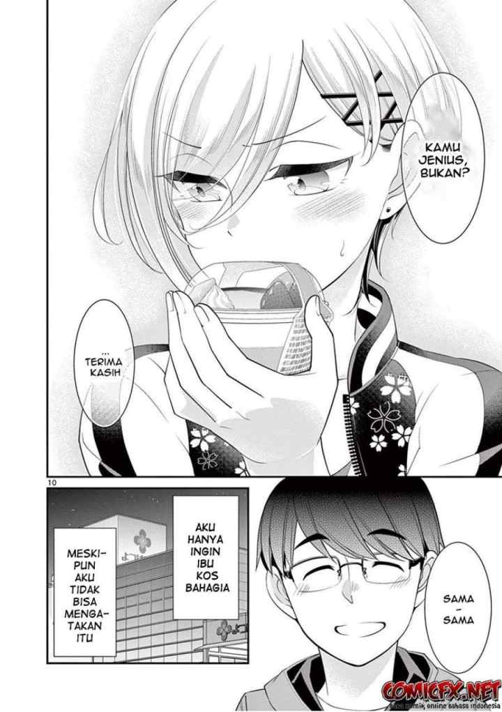 LandLadyankee! ~My Apartment Life with a Yankee Landlord~ chapter 8 halaman 11