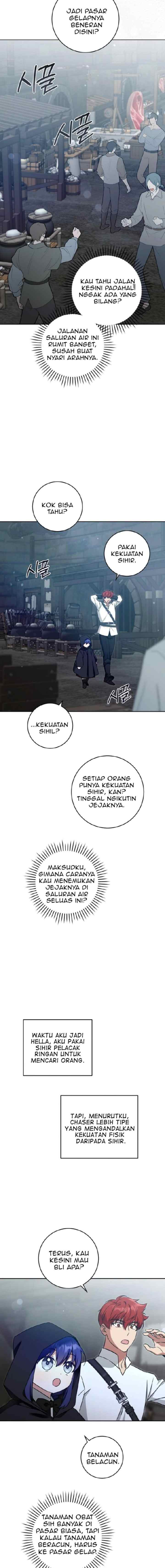 Please Give Me the Pacifier chapter 92 halaman 17