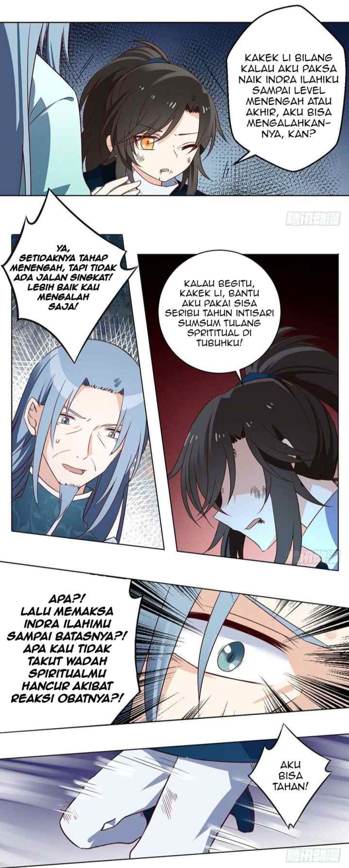 Meng Shi Zai Shang chapter 16 halaman 4