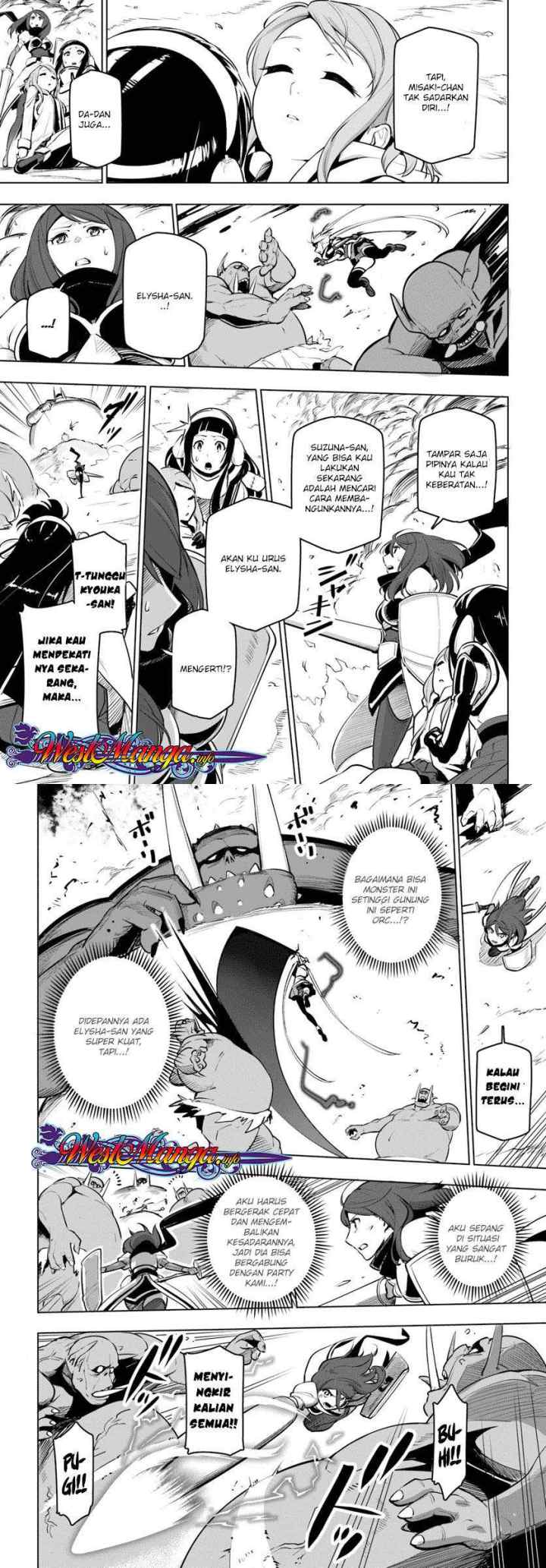 Sekai Saikyou no Kouei: Meikyuukoku no Shinjin Tansakusha chapter 8 halaman 13