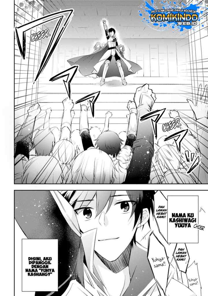 Kikanshita Yuusha no Gojitsudan chapter 1.2 halaman 4