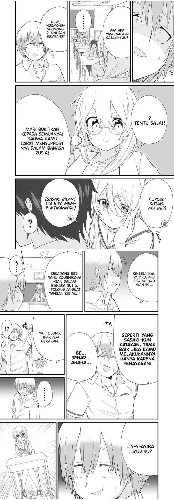 Nihongo Ga Hanasenai Roshiahito Bishojo Tennyusei Ga Tayoreru No Wa, Ta Gengo Masuta No Ore chapter 4 halaman 5