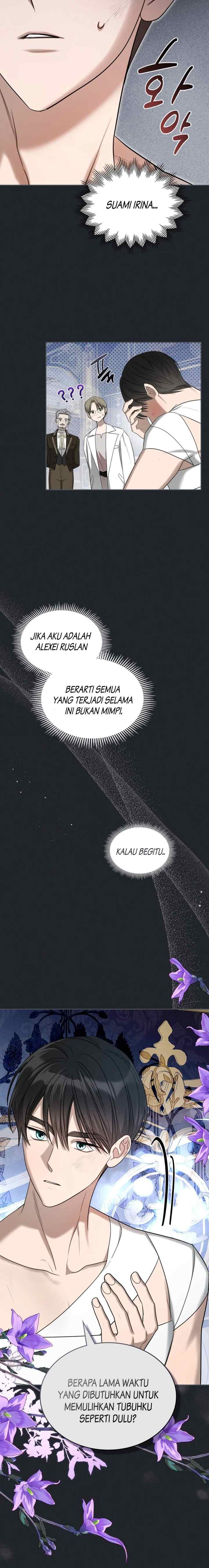 The Male Lead Monster Lives Under My Bed chapter 47 halaman 7