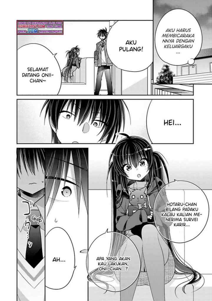 Siscon Ani to Brocon Imouto ga Shoujiki ni Nattara chapter 37 halaman 5