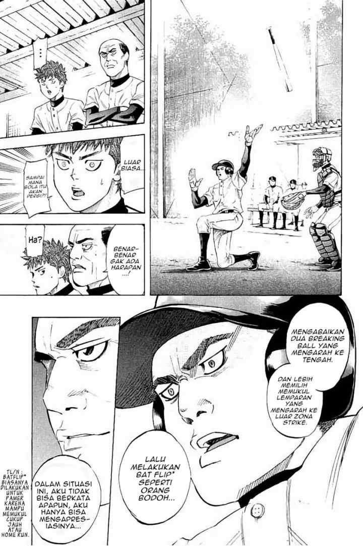 Bungo chapter 16 halaman 10