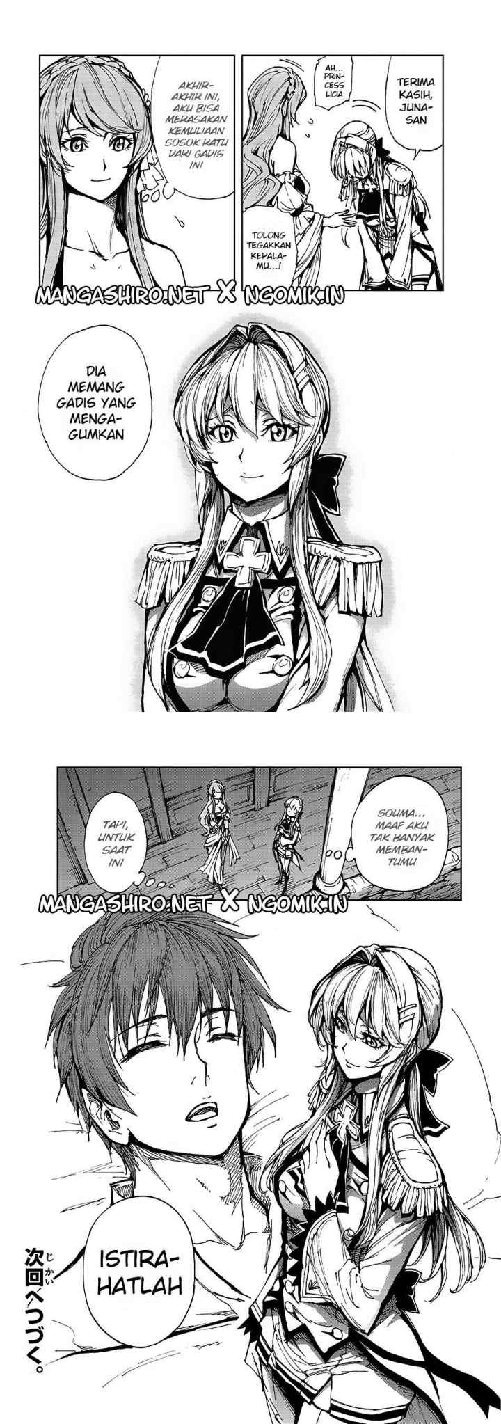 Genjitsushugisha no Oukokukaizouki chapter 11 halaman 16