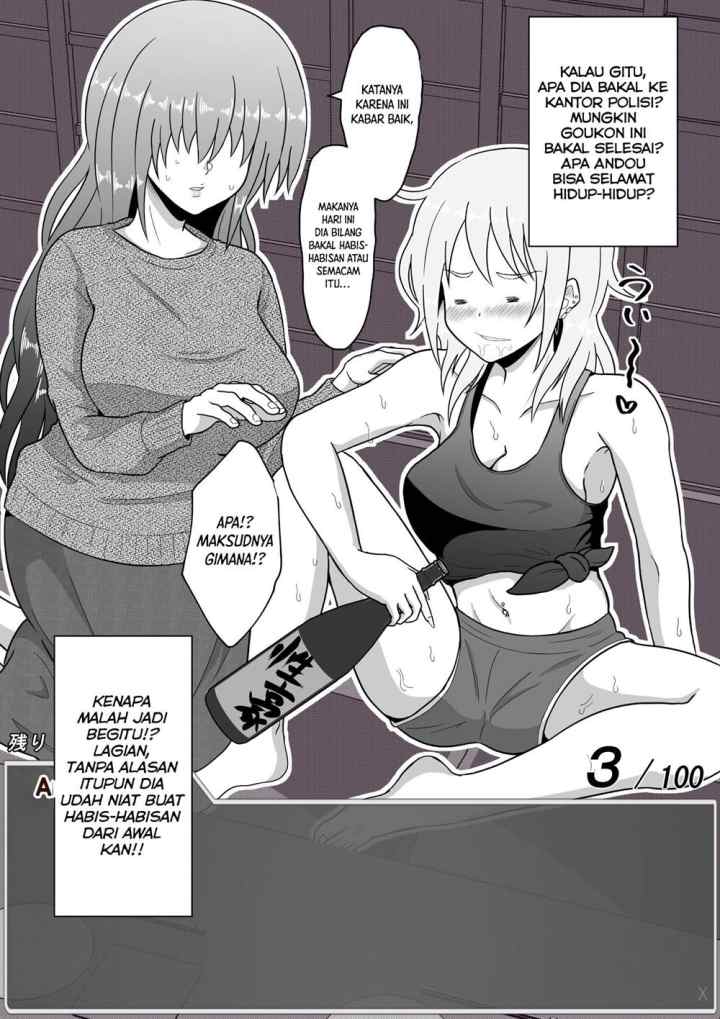 Aru Hi Totsuzen Messeeji Windou ga Hyoujisaretandesukedo!? chapter 31 halaman 5
