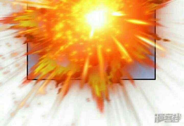 The Strongest Body Old Ancestor In History chapter 9 halaman 18