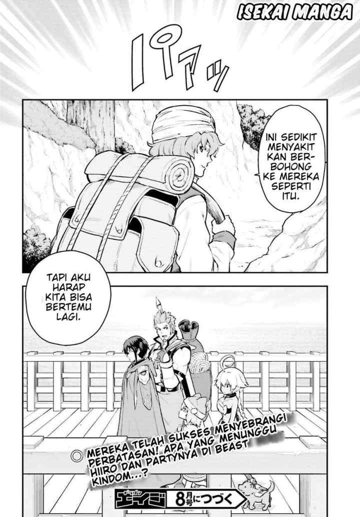 Konjiki no Moji Tsukai: Yuusha Yonin ni Makikomareta Unique Cheat chapter 18 halaman 15