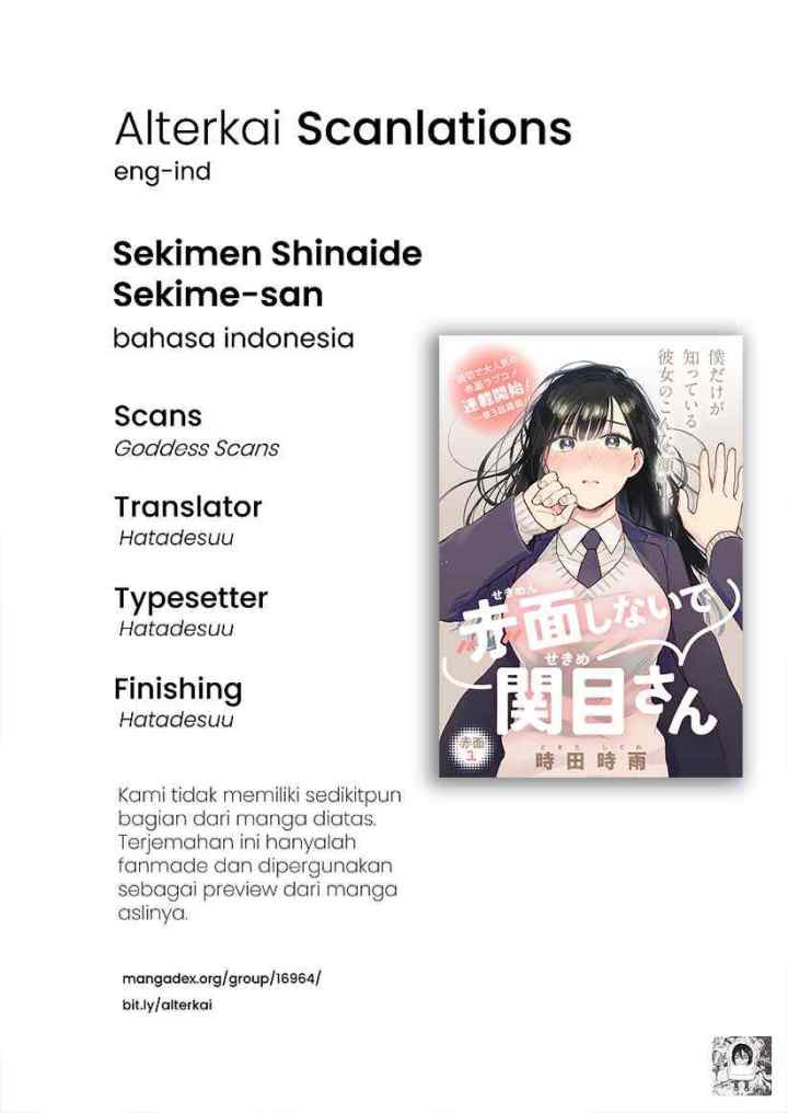Sekimen Shinaide Sekime-san (Serialization) chapter 1 halaman 19