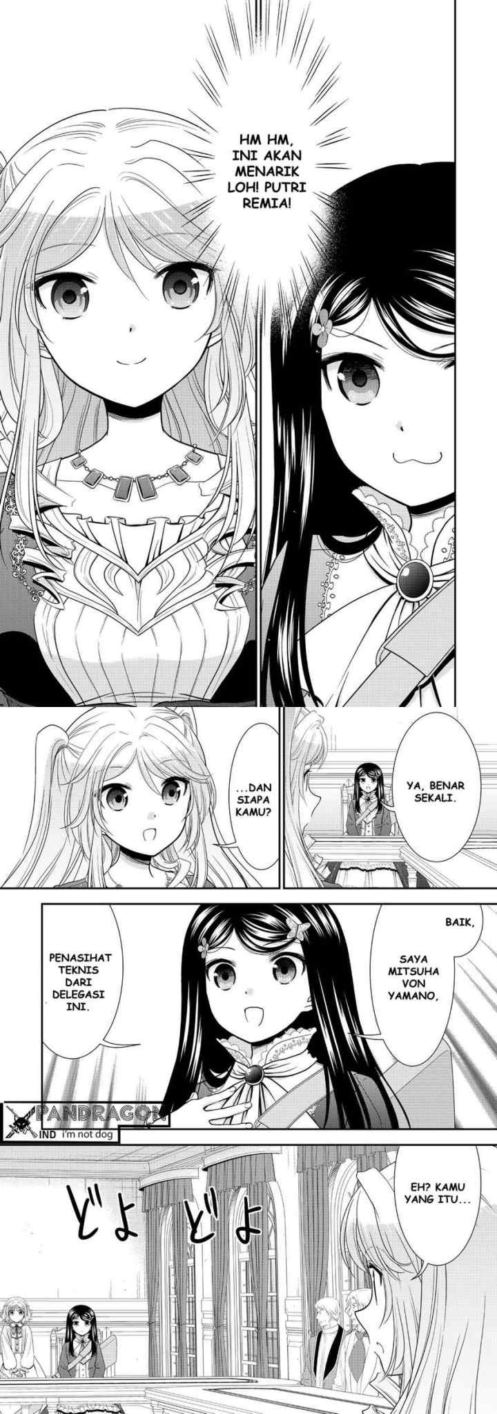 Rougo Ni Sonaete I Sekai De 8 Man-mai No Kinka O Tamemasu chapter 117 halaman 6