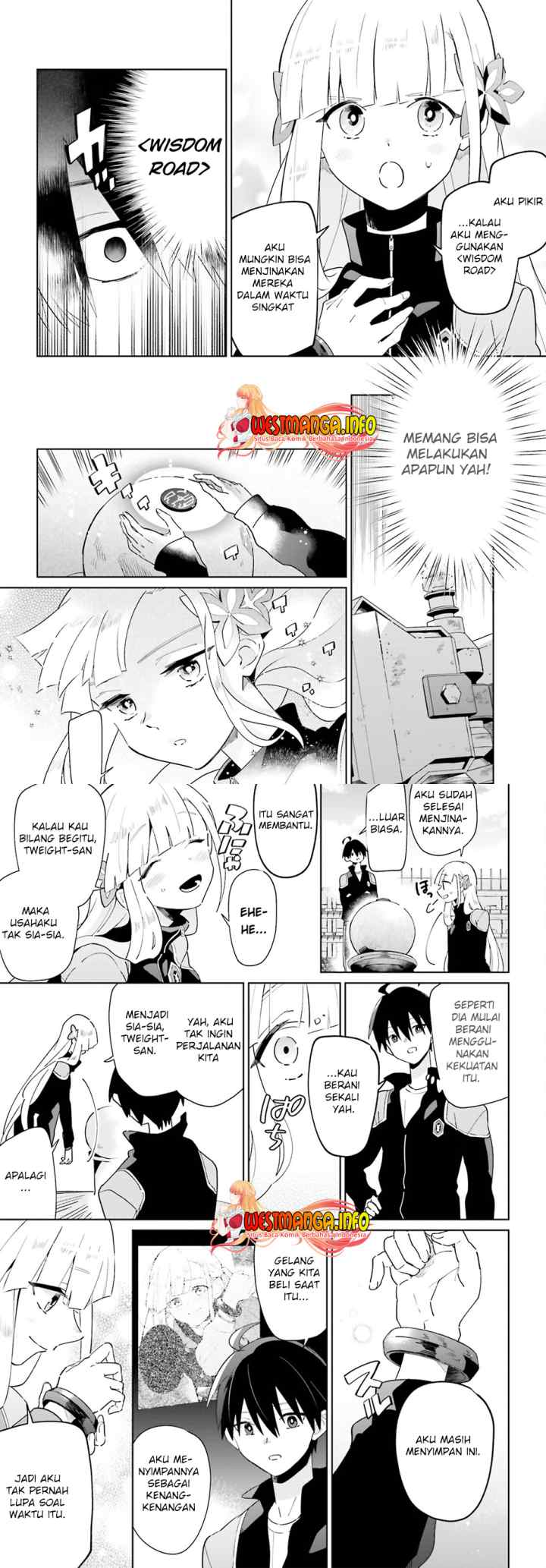 Kage no Eiyuu no Nichijou-tan chapter 26 halaman 14