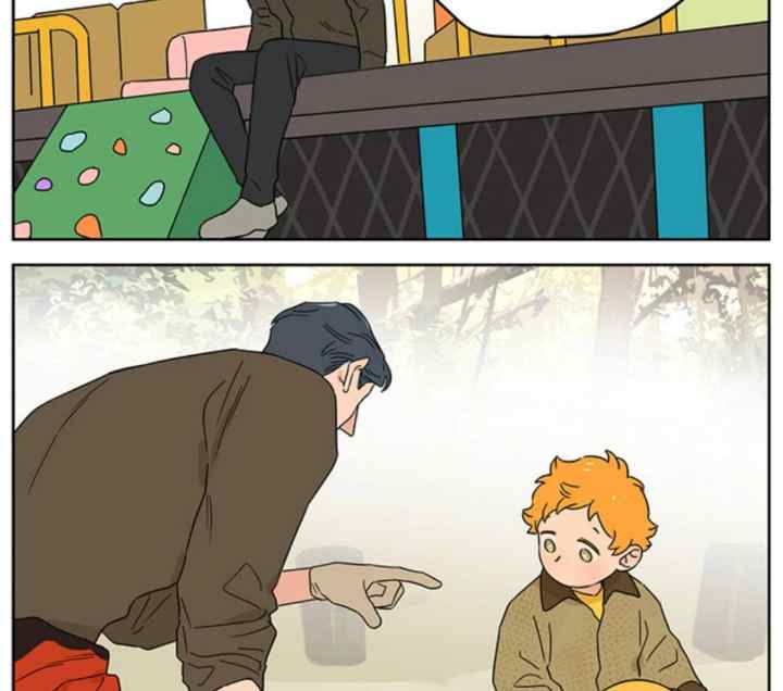 Papa Wolf and the Puppy chapter 134 halaman 12