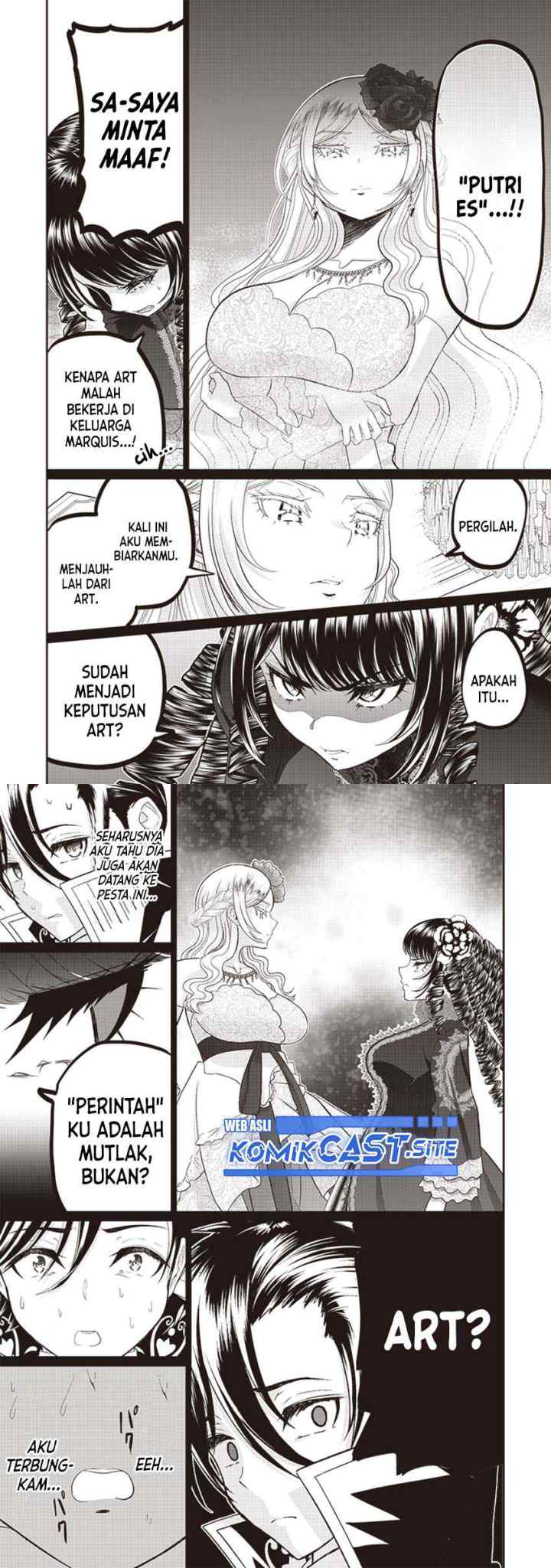 Sekai Saikyou no Shitsuji chapter 7 halaman 4