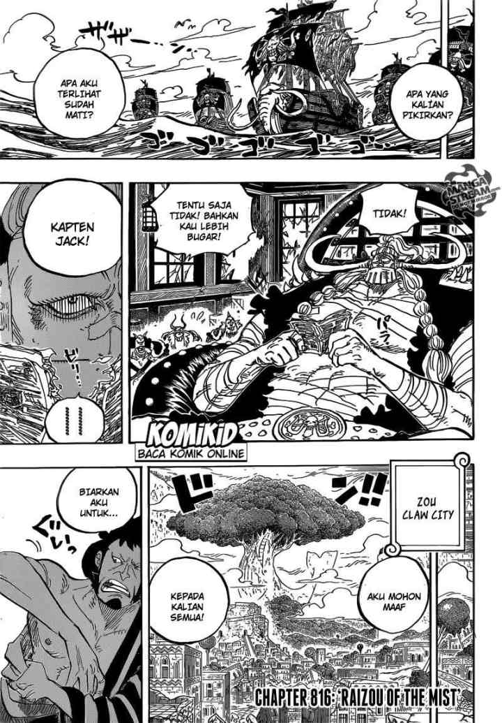 One Piece chapter 817 halaman 4