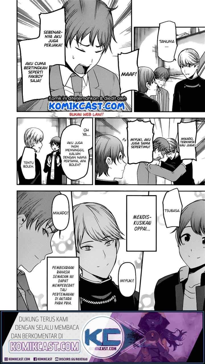 Kaguya-sama wa Kokurasetai: Tensai-tachi no Renai Zunousen chapter 215 halaman 16