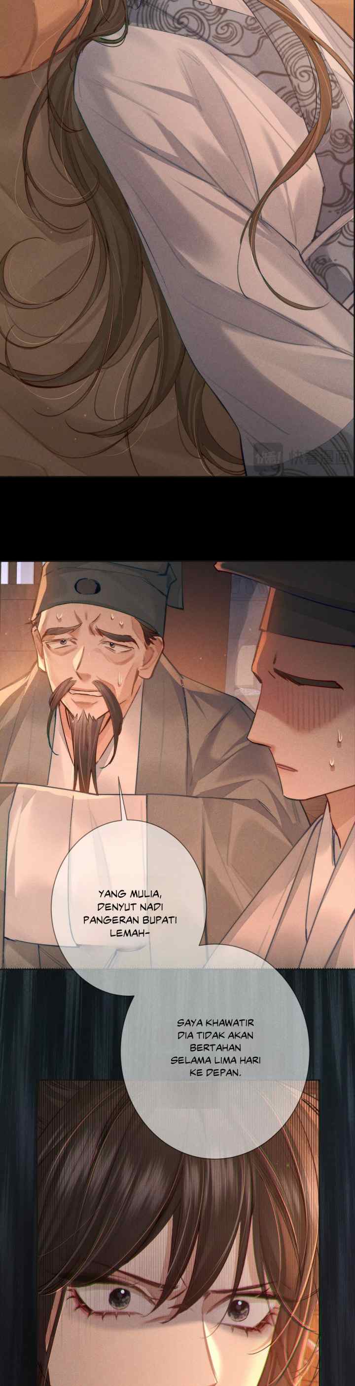 The Protagonist Just Wants to Be in Love chapter 93 halaman 12