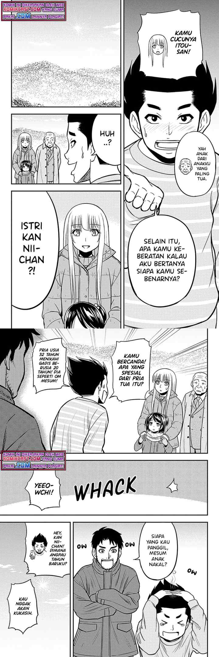 Orenchi ni Kita Onna Kishi to Inakagurashi Surukotoninatta Ken chapter 69 halaman 6