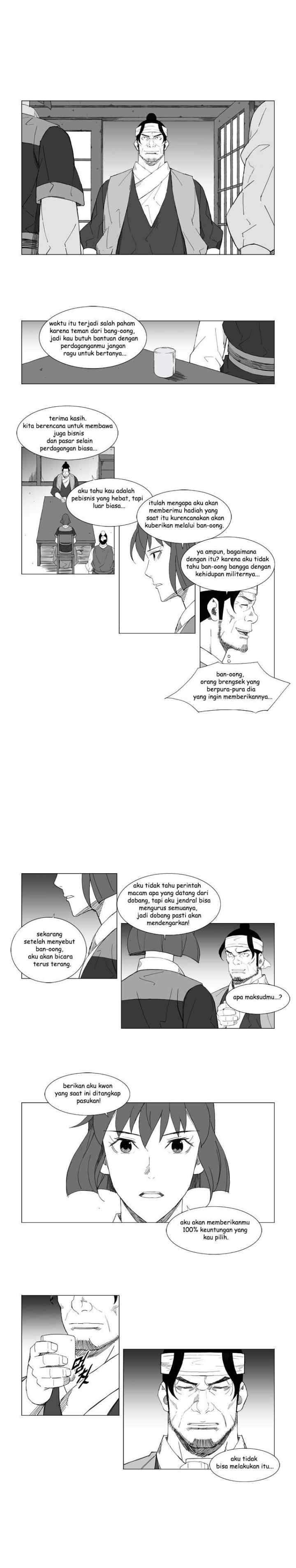 Mujang chapter 72 halaman 6