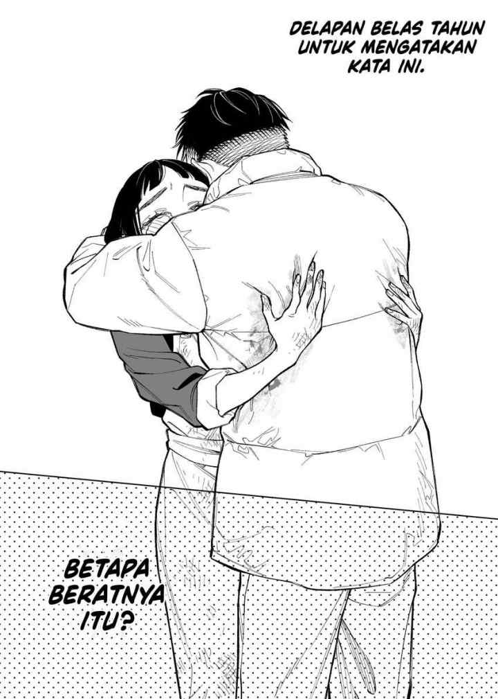 Futago-tachi no Shojijou chapter 93 halaman 4