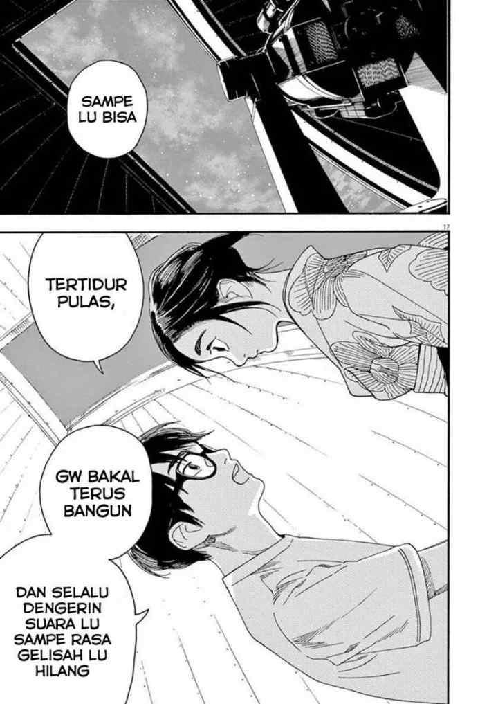 Kimi wa Houkago Insomnia chapter 26 halaman 17